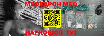 амфетамин Бузулук