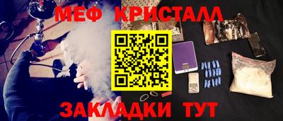 герыч Бугуруслан