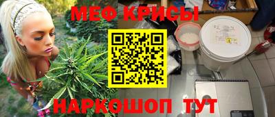 герыч Бугуруслан
