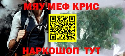 герыч Бугуруслан