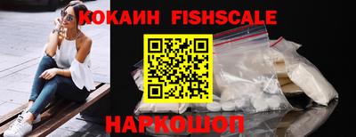 амфетамин Бузулук