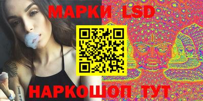 амфетамин Бузулук