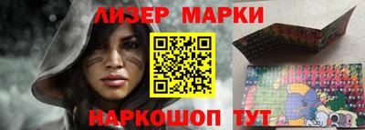 трава Будённовск