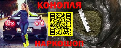 амфетамин Бузулук