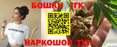 амфетамин Бузулук
