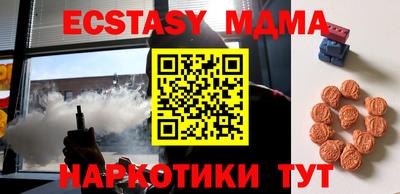 герыч Бугуруслан
