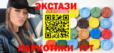 амфетамин Бузулук