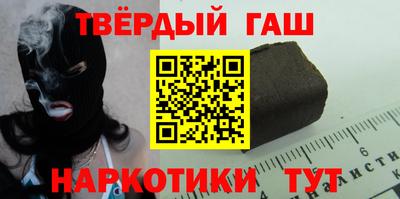амфетамин Бузулук