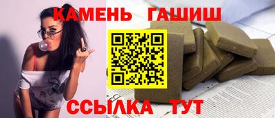 амфетамин Бузулук